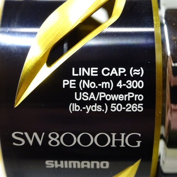 １９ステラＳＷ８０００ＨＧ